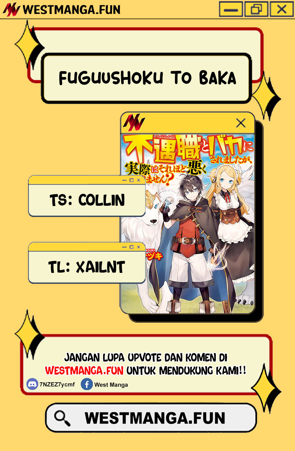 Fuguushoku to Baka ni Saremashita ga Jissai wa Sorehodo Waruku Arimasen? chapter 41